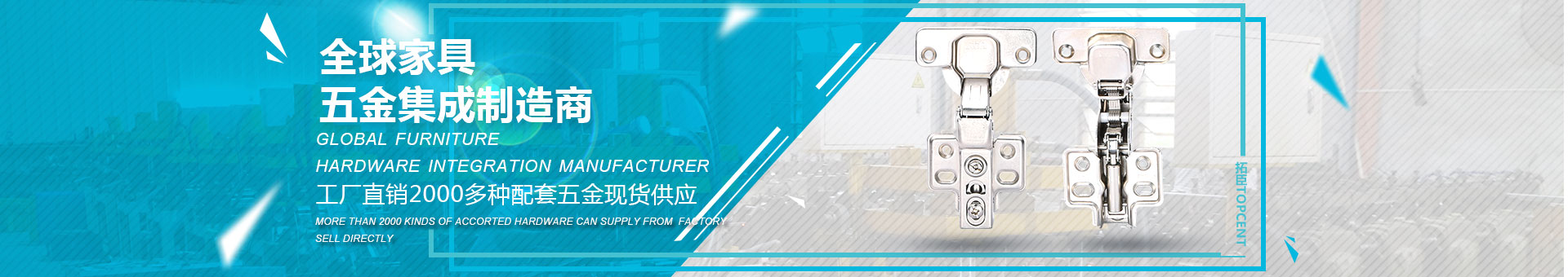 ϵ҂banner
